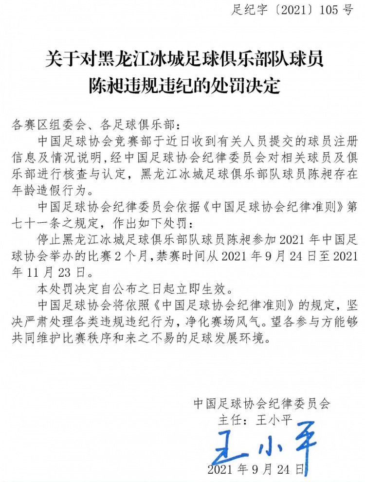 仍是陆川海涵，不温不火，笑道我并没有故意暗射甚么人或曲直解汗青往讲某某的故事。